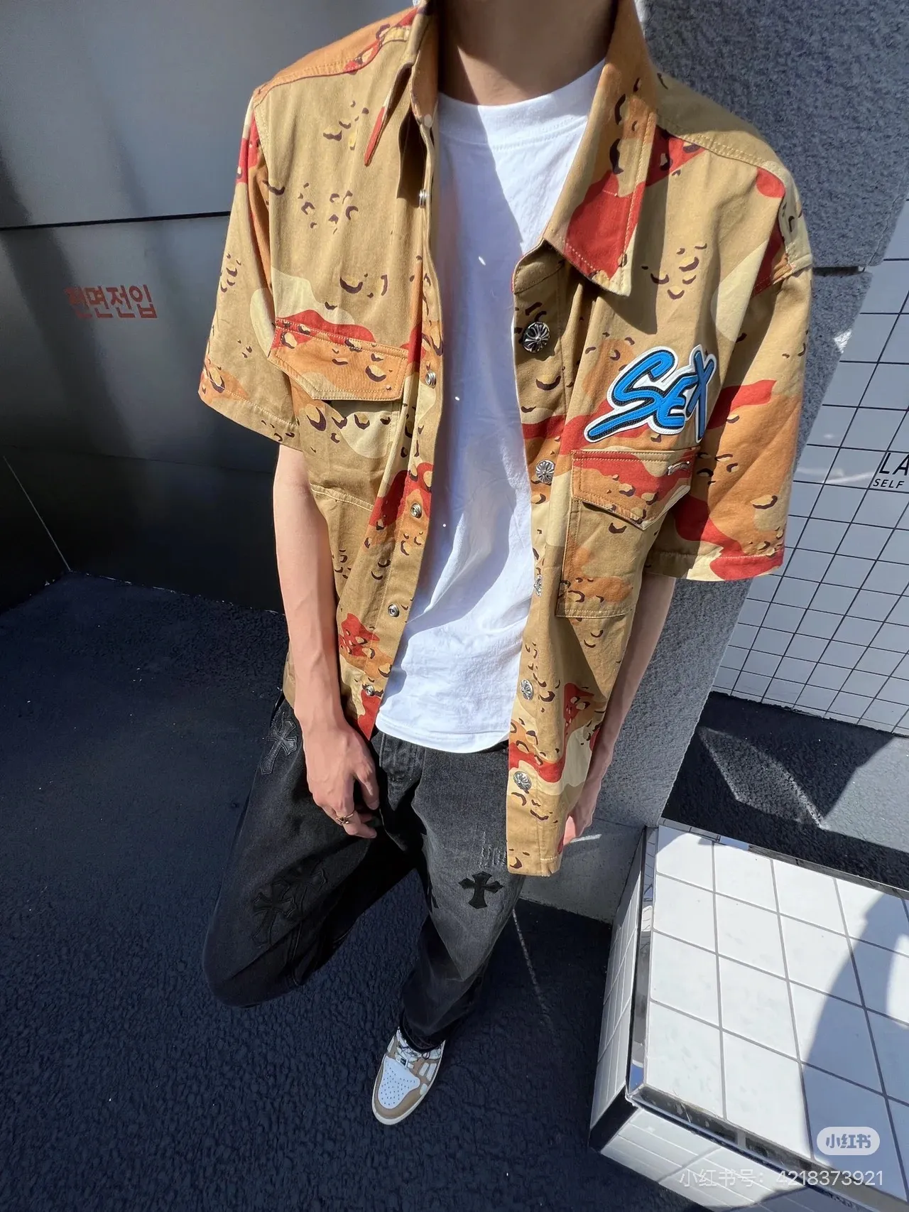 model picture